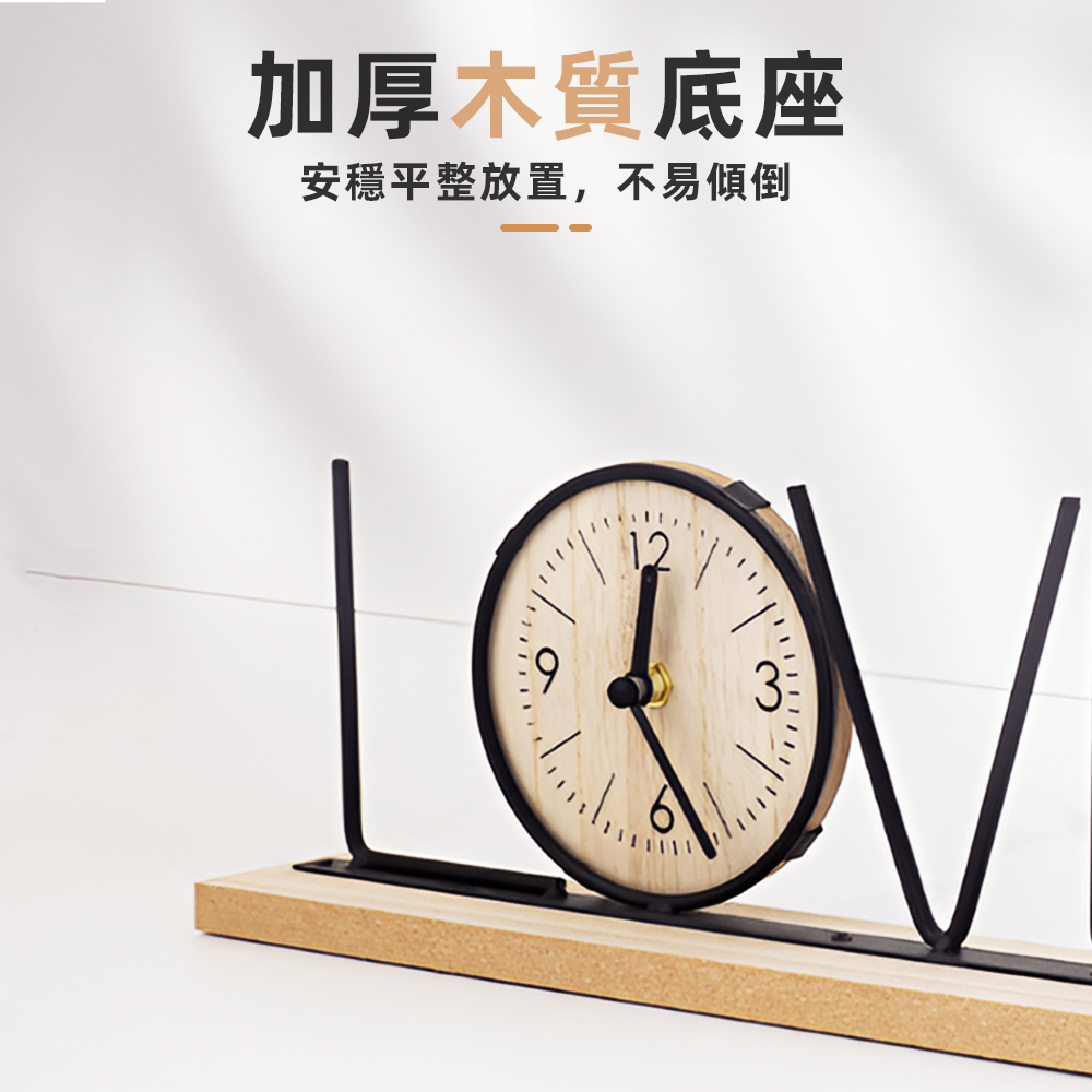 wooden-silent-table-clock, , large