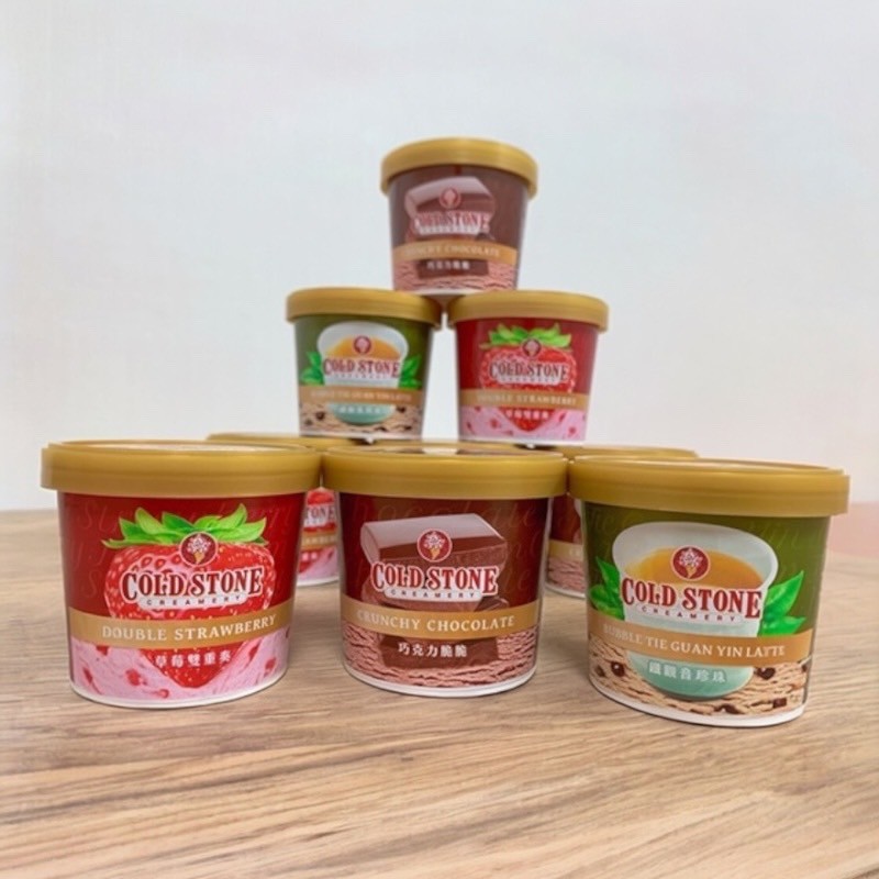 [Daxin] COLDSTONE Ice Cream-Iron Goddess of Mercy Pearl/100ml, , large