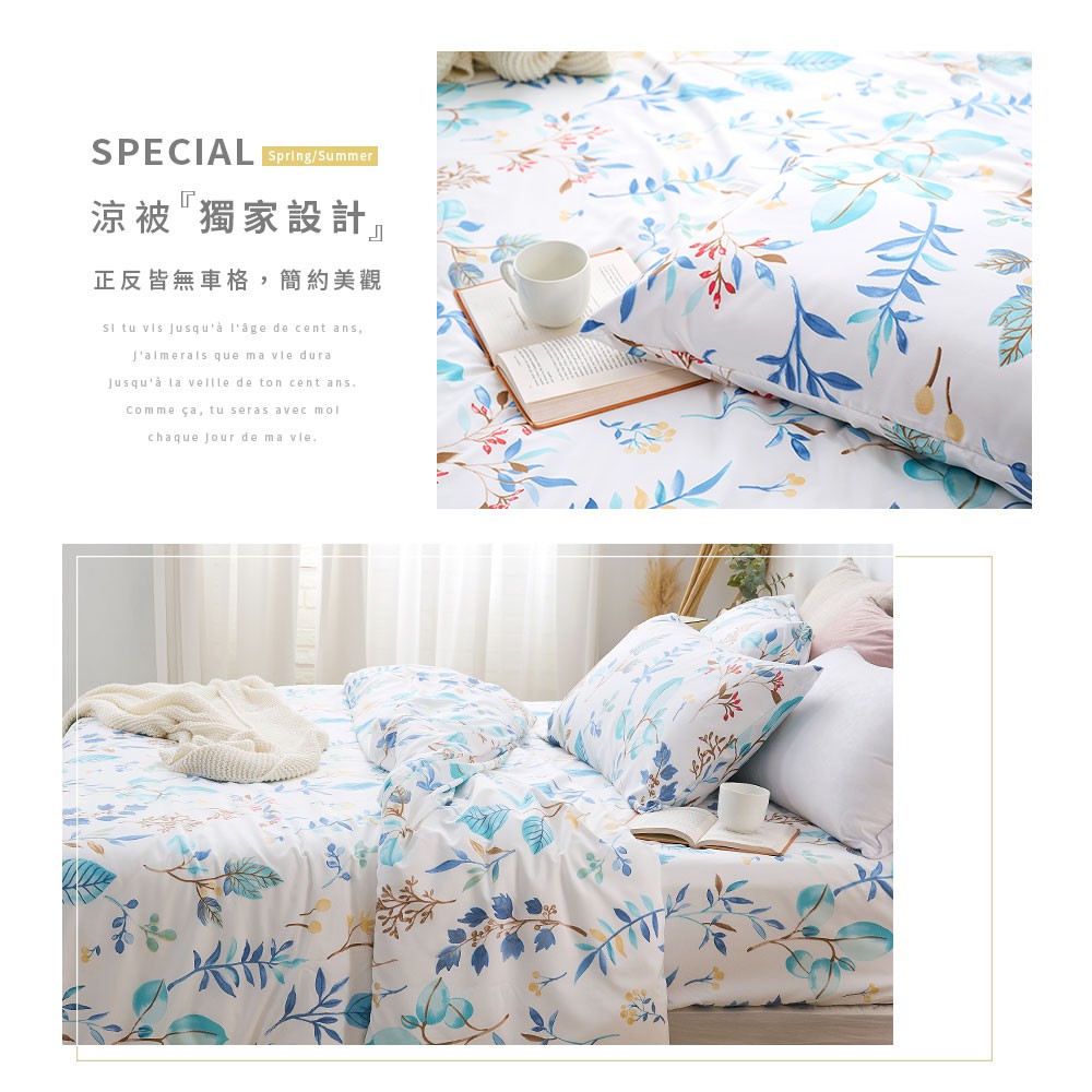 bedding, , large