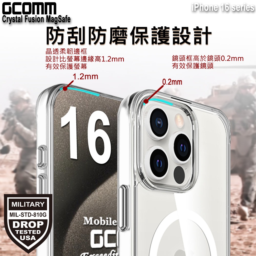 GCOMM iPhone 16 磁吸晶透軍規防摔殼 Crystal Fusion MagSafe, , large