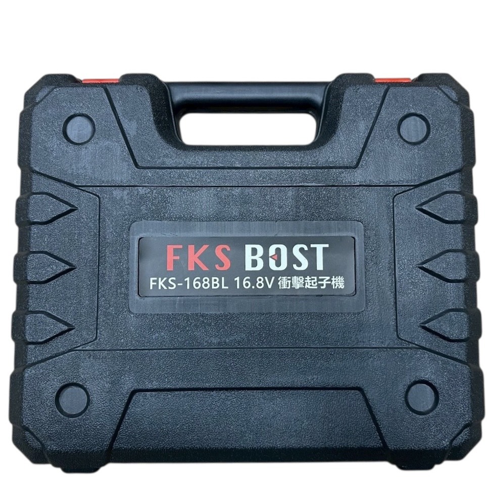 WIN五金 FKS BOS  雙鋰電池 FKS-168BL<單16.8V充電器> 衝擊起子機 電動起子機 充電起子機 鋰電起子機, , large