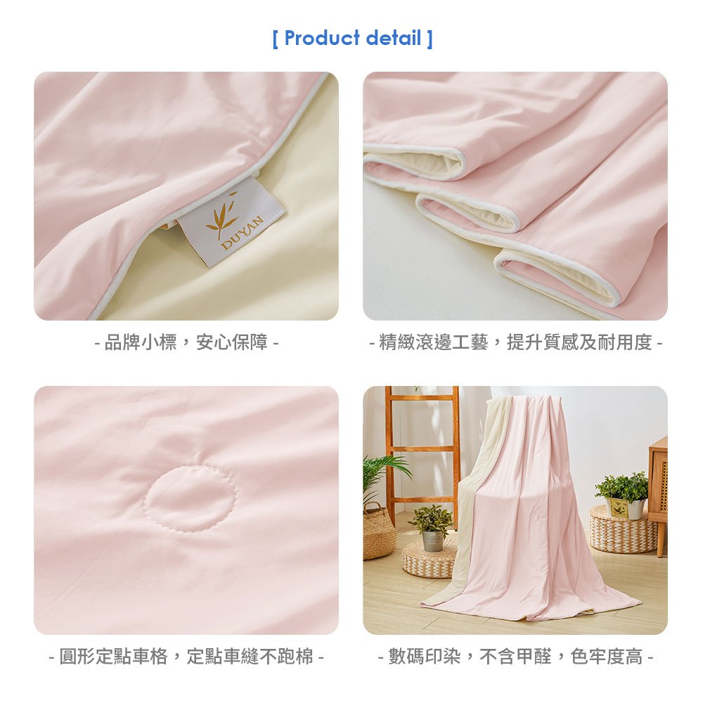 bedding, , large