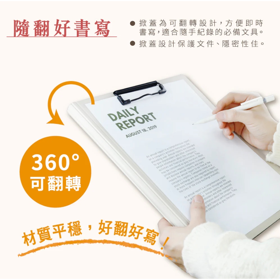 力大牌ABEL  A4輕量防水丹麥夾(66251)藍, , large