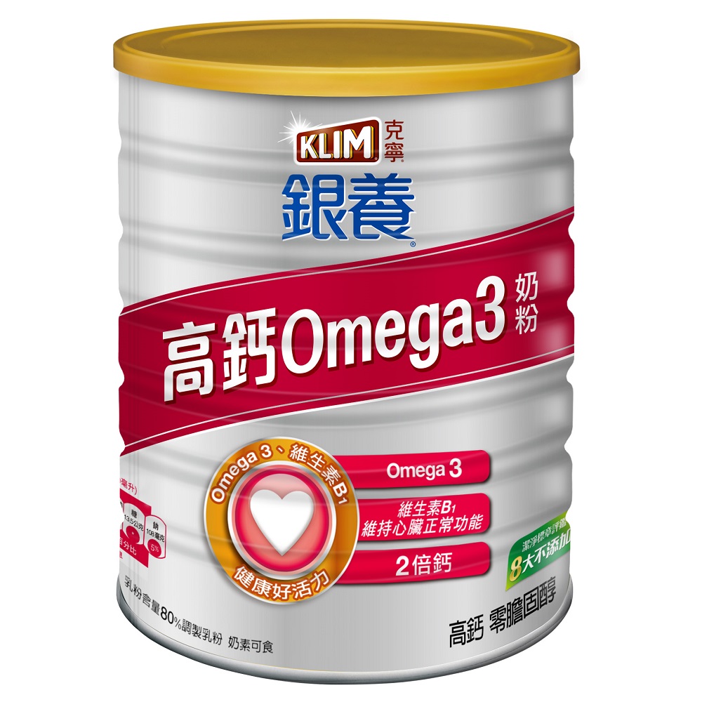 克寧銀養奶粉高鈣OMEGA3配方1.5kg