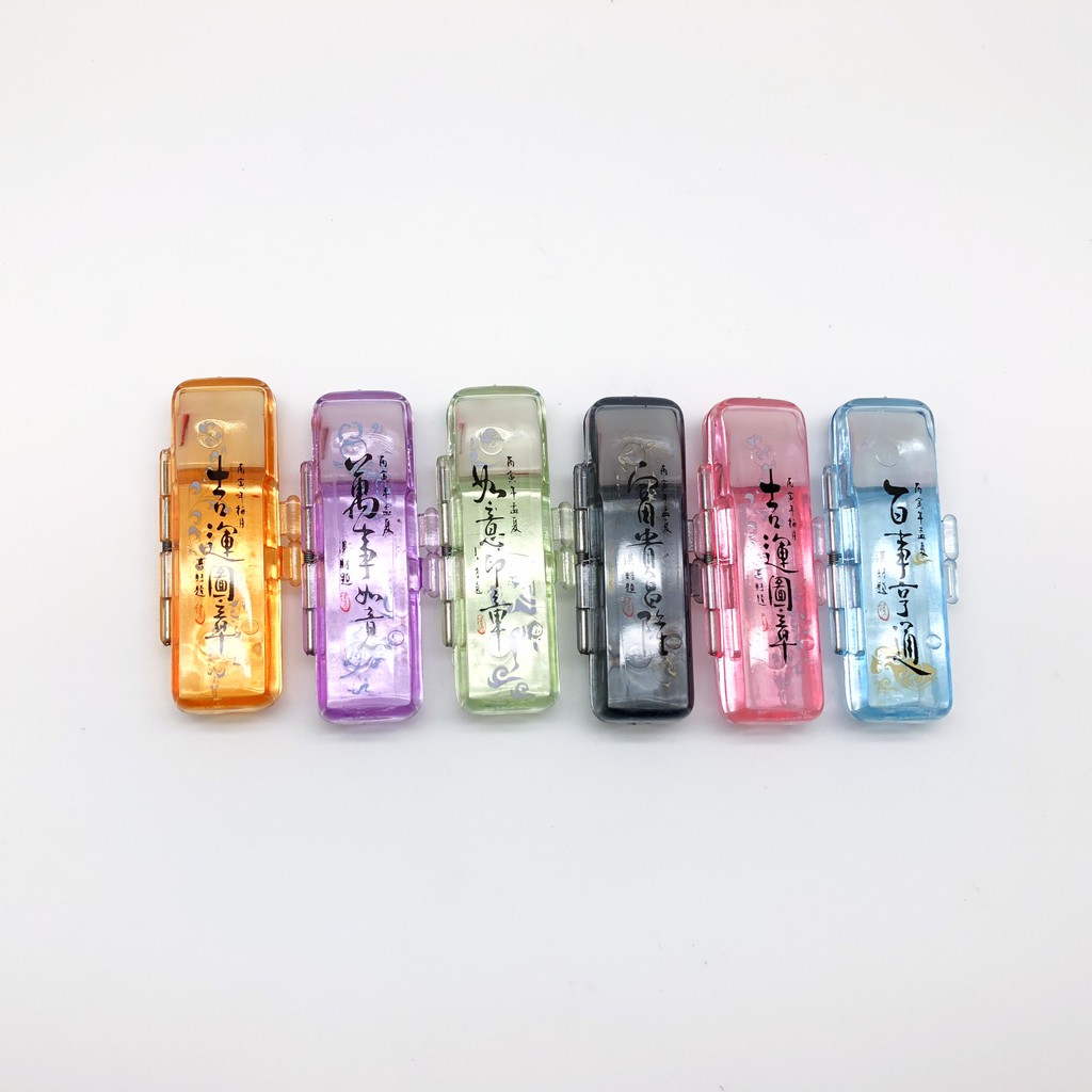 新易 永保安康印章盒（多款多色）4分-紫, , large