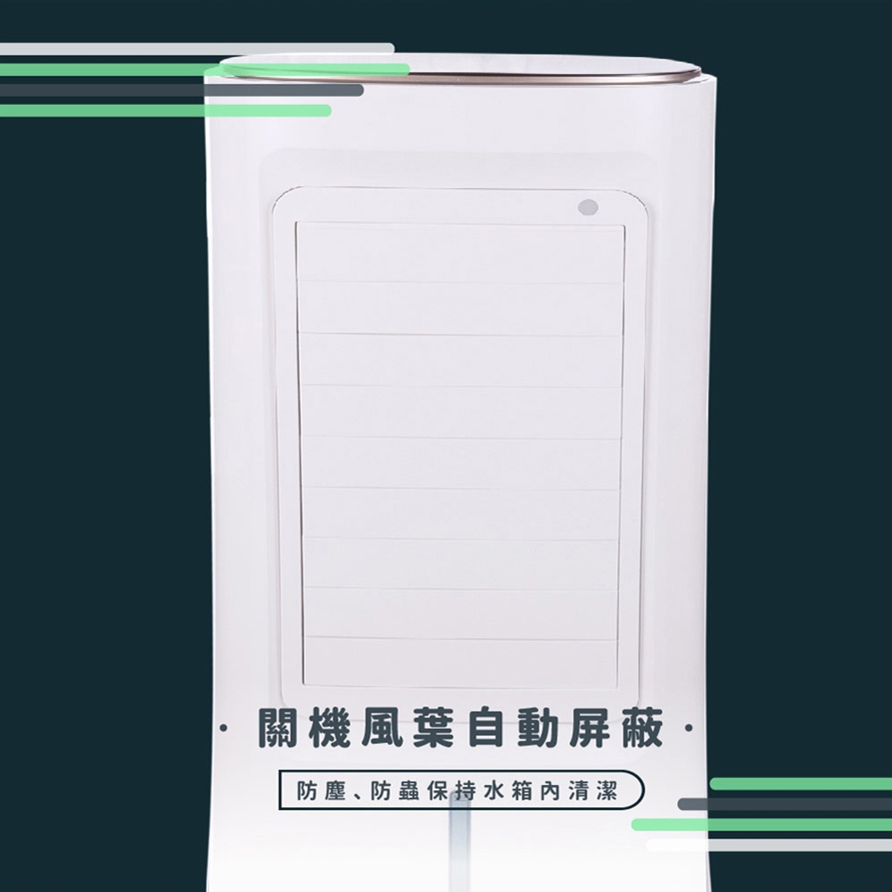 HERAN 禾聯 6L水箱 負離子移動式水冷扇 HWF-06J3, , large