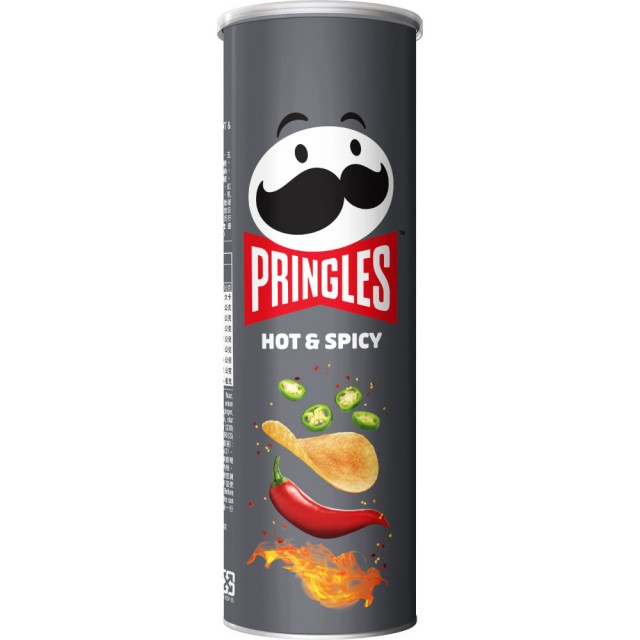 Pringles HotSpicy Flavour Chips, , large