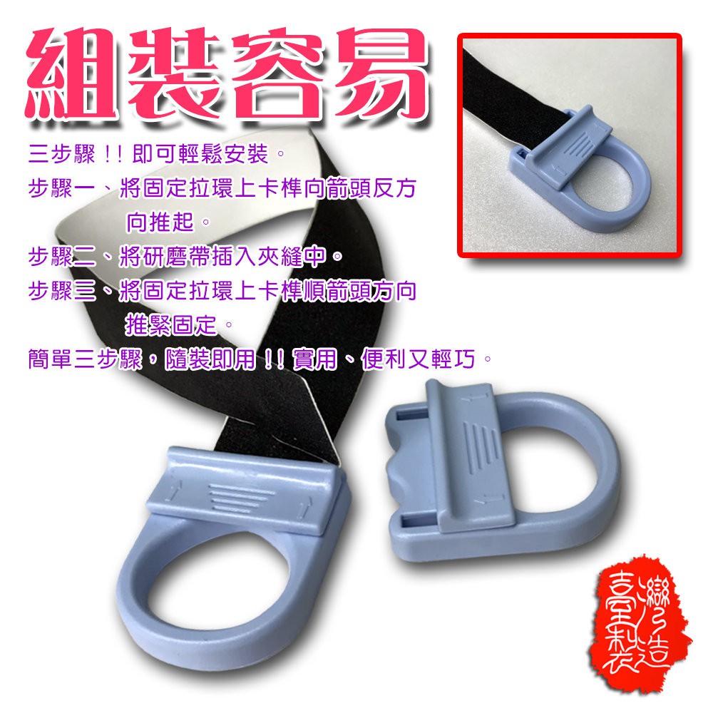 金德恩 GS MALL 台灣製造 磨腳皮器 磨腳皮 磨皮 去腳皮 足部保養 去角質 角質 除毛器 去毛器, , large