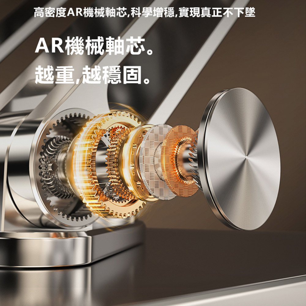 Rtako銳塔克LQ RS-CP84 雙層360&deg;三維聯動旋轉筆電支架, , large