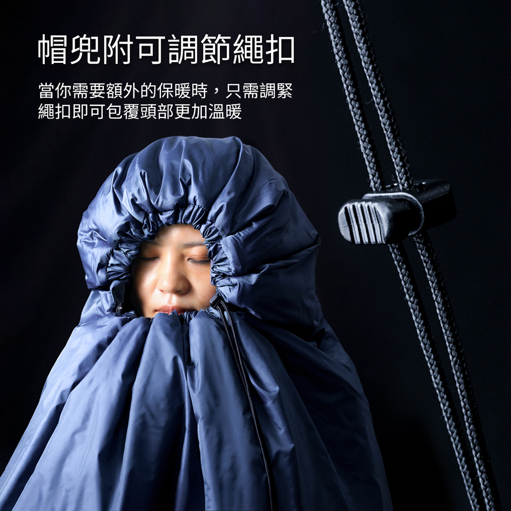 C055 Sleeping Bag, , large