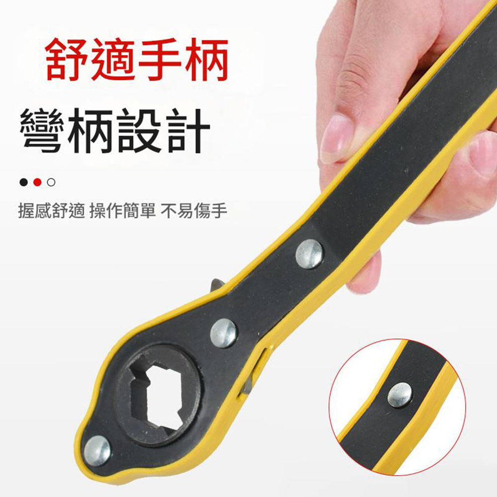 Jack and ratchet wrench combo (red/yellow shipped randomly), , large