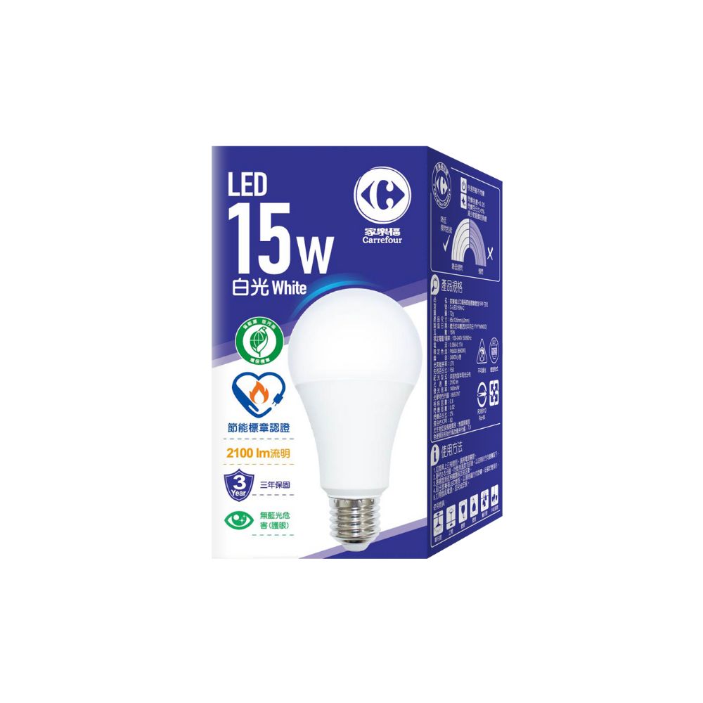 家樂福LED節能標章燈泡15W, , large