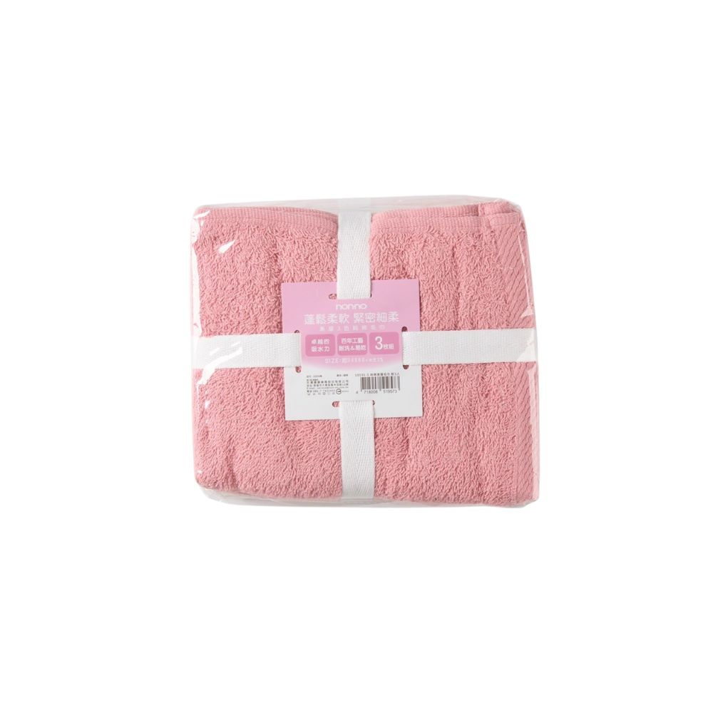 Towel, , large