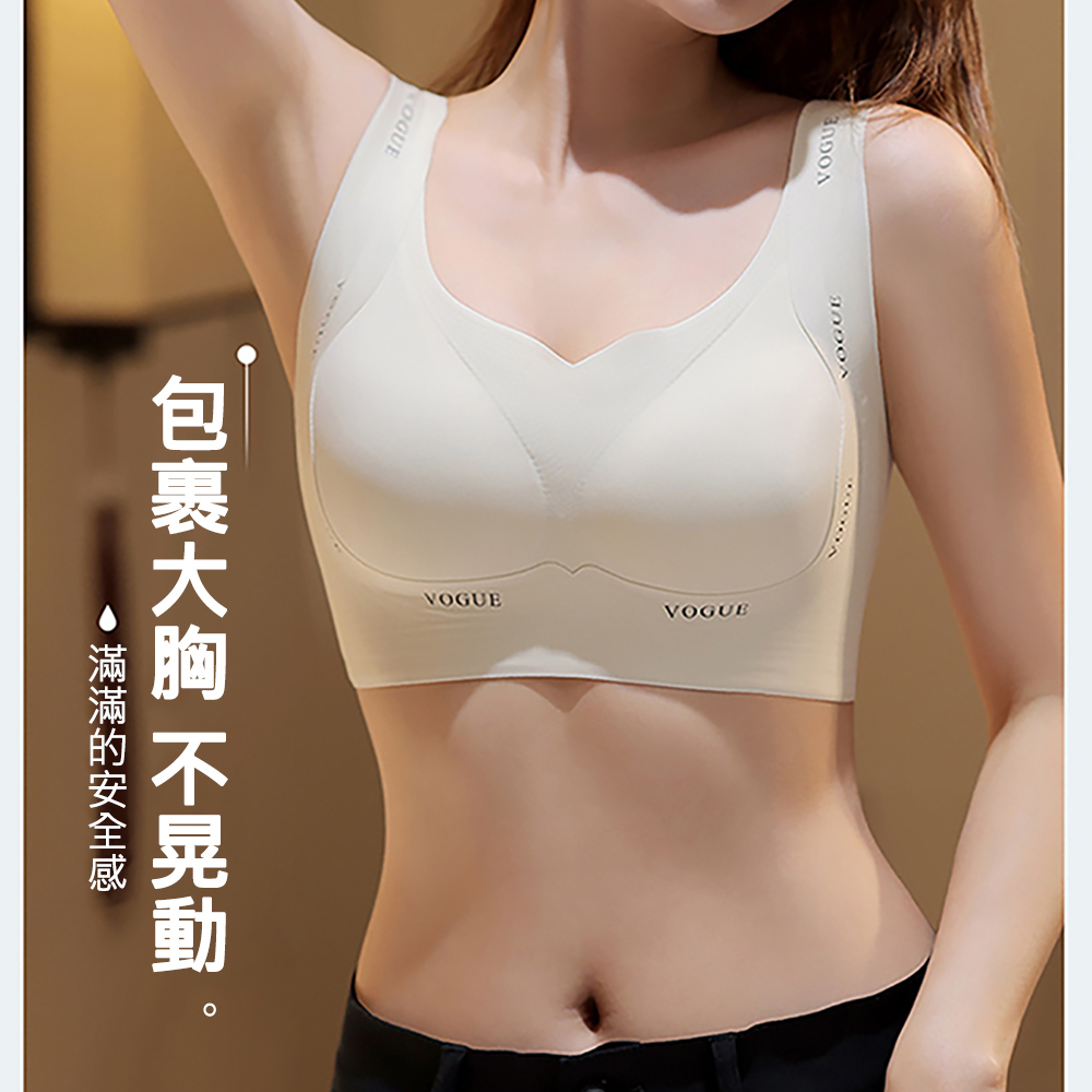 [凱得國際]KISSDIAMOND雙重提拉固定杯乳膠墊大尺碼無鋼圈內衣KDW-9906 L/粉色, , large