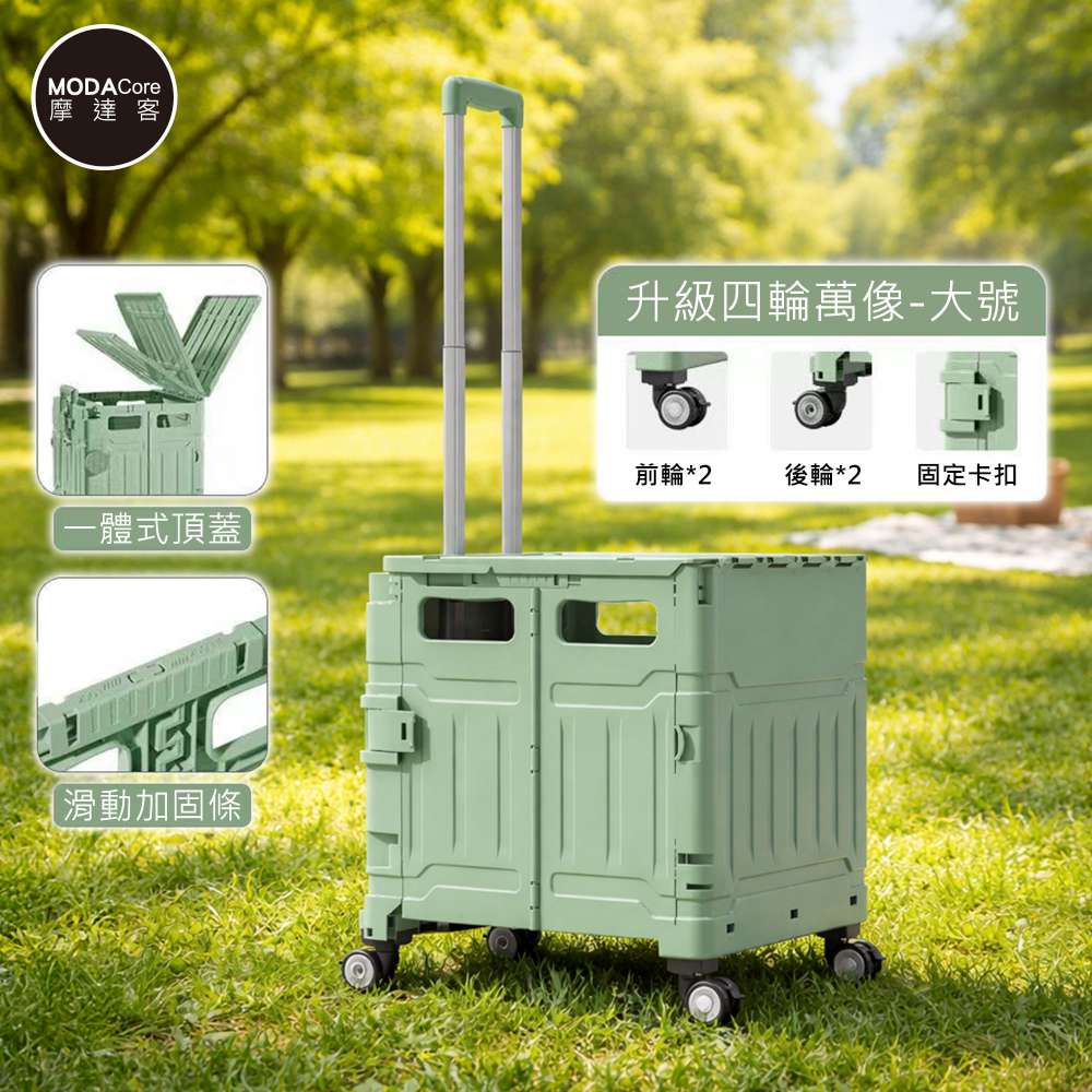 Home and daily necessities