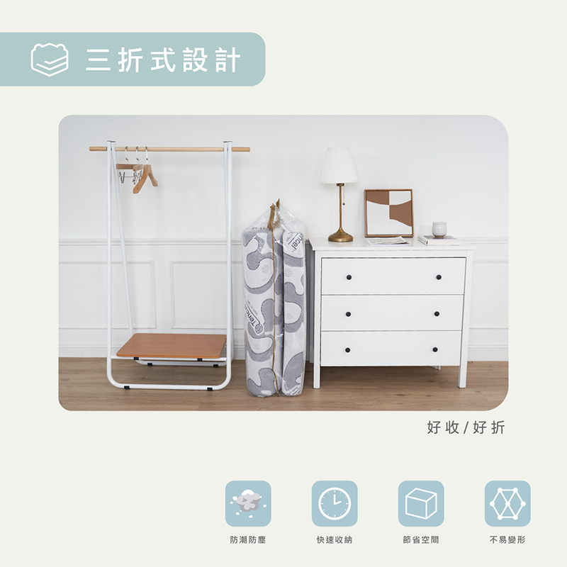 ［熊棉］天絲豪華記憶床墊｜ 白羽天使3.5尺｜, , large