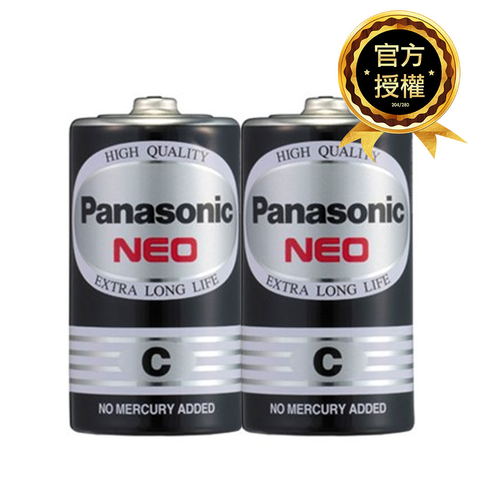 PO2-2, , large