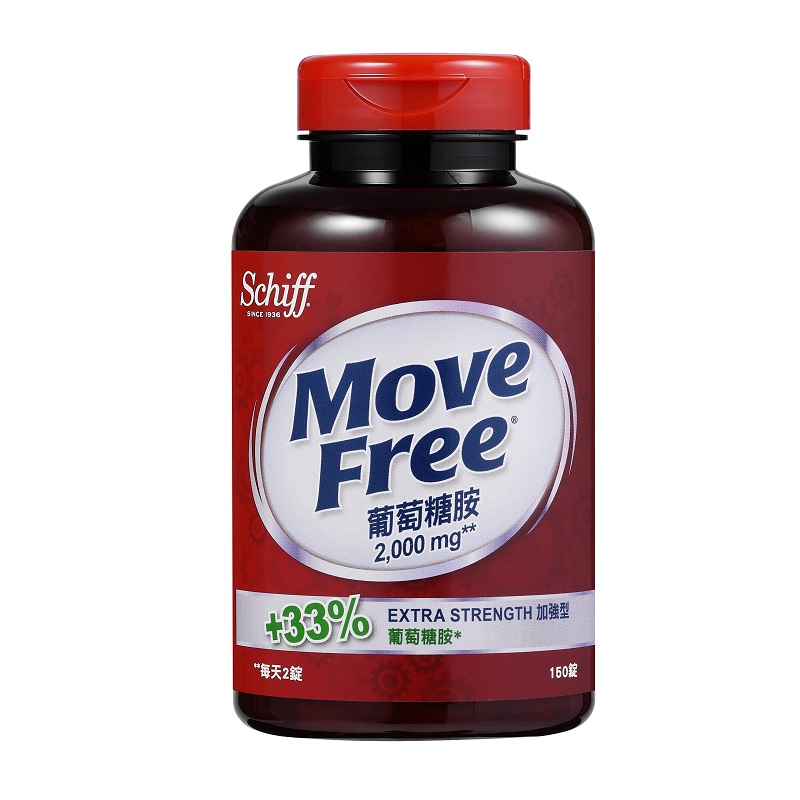 MoveFree Glucosamine Tab 2000mg 150s, , large