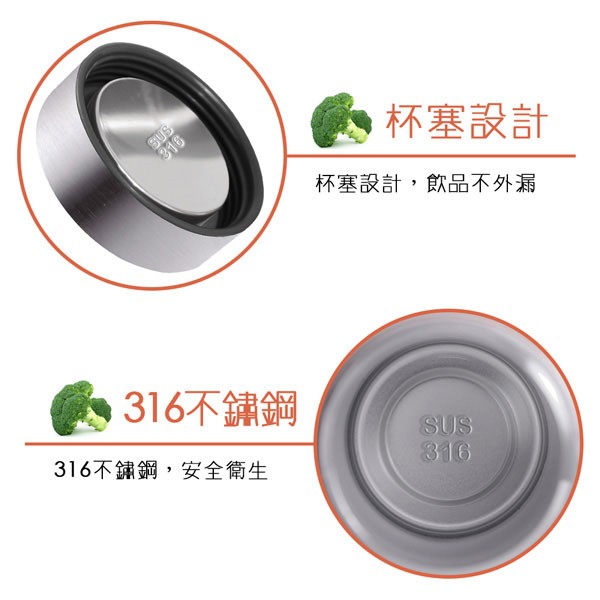 PERFECT 理想牌 品味316不鏽鋼真空食物罐 玫瑰金500cc-Leidea樂德兒, , large