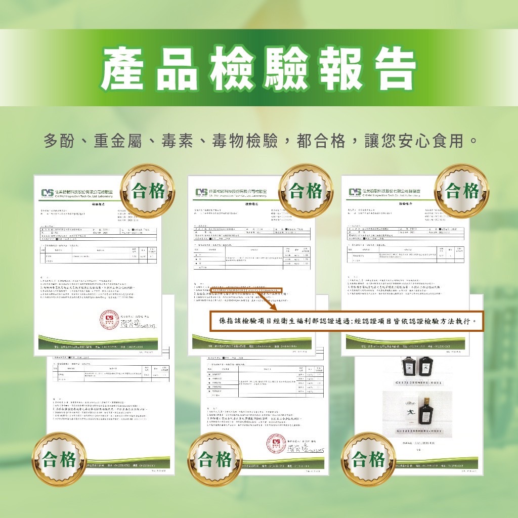 義大利特級初榨橄欖油 500ml｜托斯卡尼原裝進口｜Laudemio Frescobaldi 500ml*2, , large