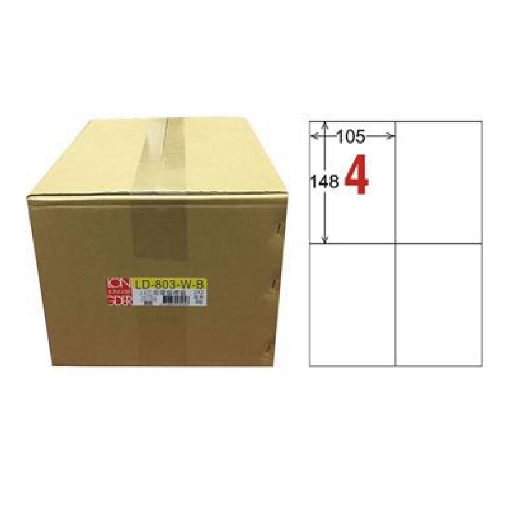 【龍德】LONGDER 三用電腦標籤 A4 4格 105*148mm 白色 1000張/箱 LD-803-W-B(適用雷射、噴墨、影印), , large