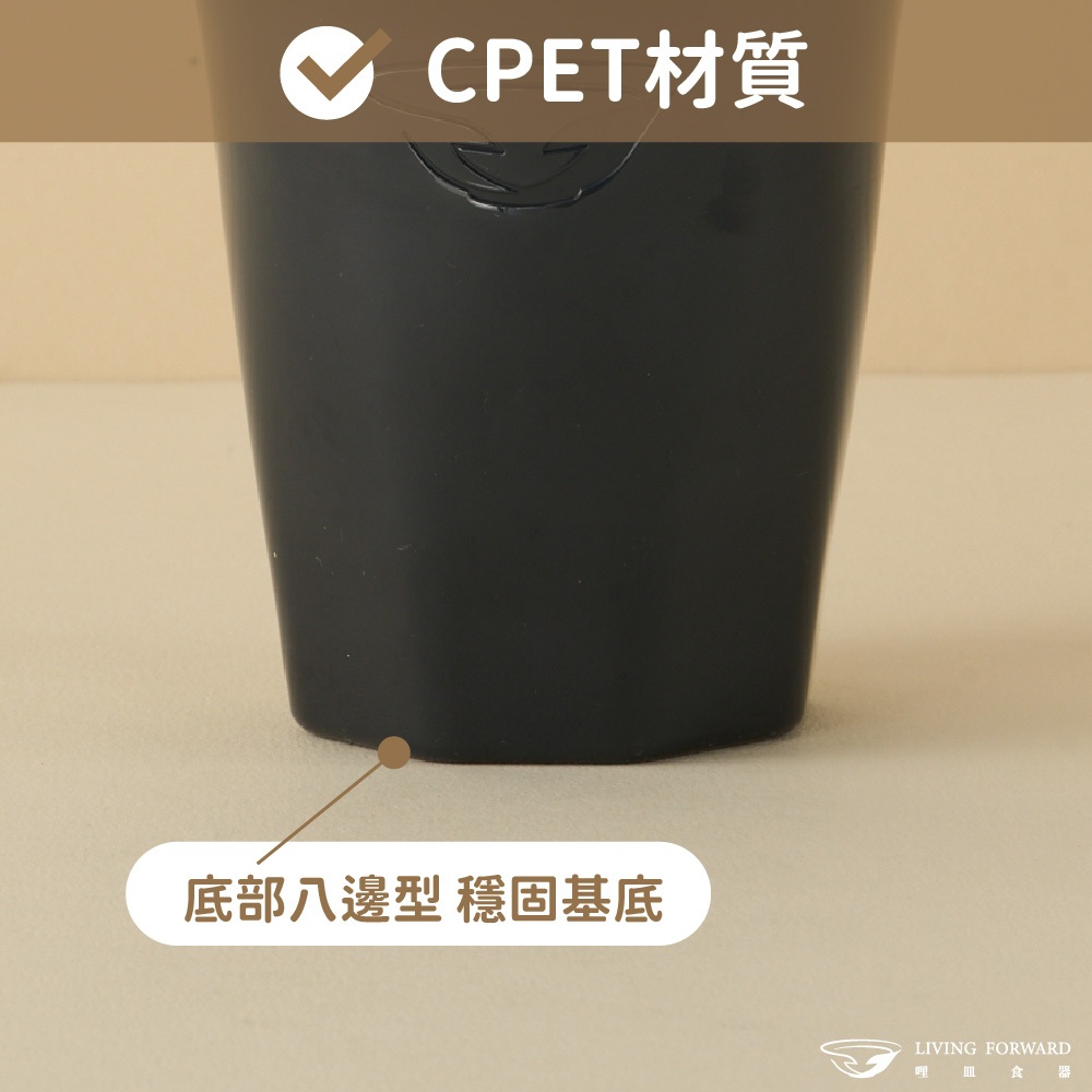 CPET, , large