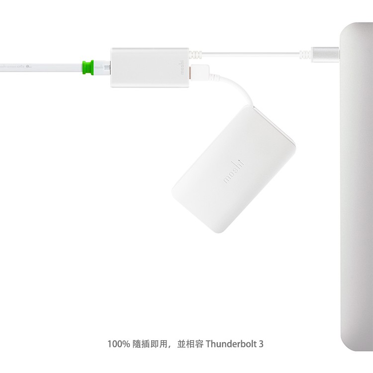 Moshi USB-C to Gigabit 乙太網路轉接線, , large