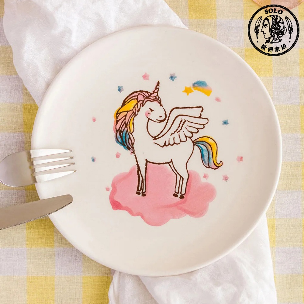 【SOLO Vintage】LCW Home 21cm Cute Unicorn Plate Made in Turkey, , large