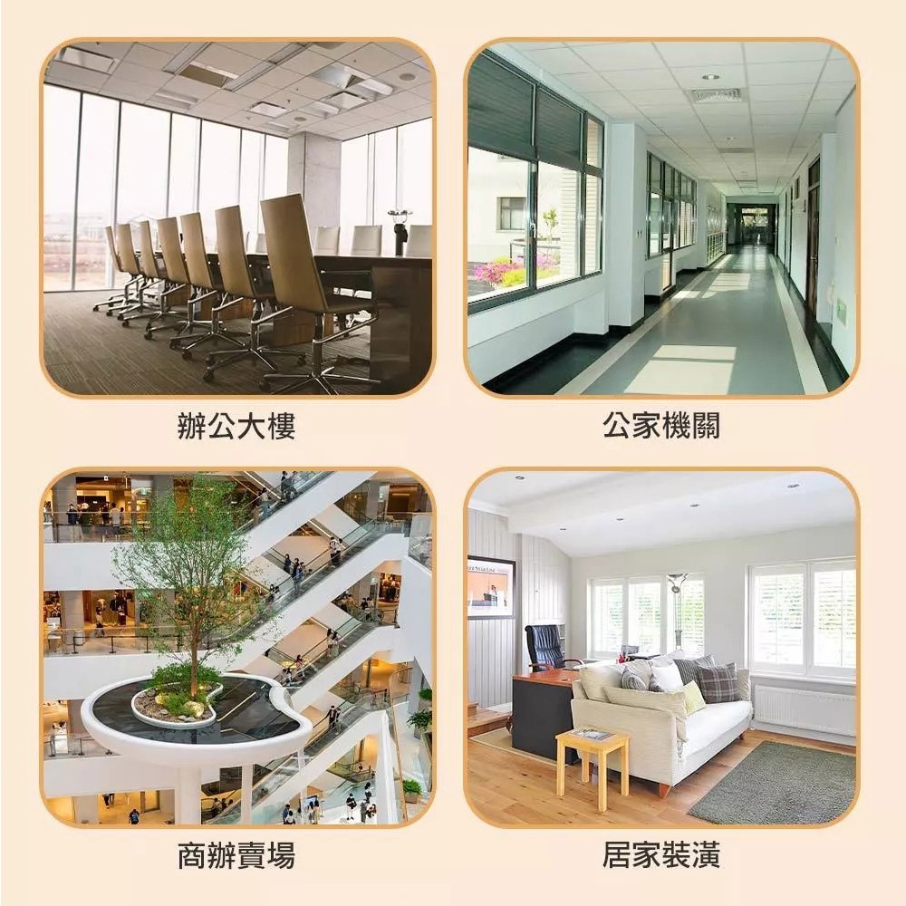 SUPAFINE 勳風 18吋 智能語音變頻風扇 DC吸頂扇 HFB-K7899, , large