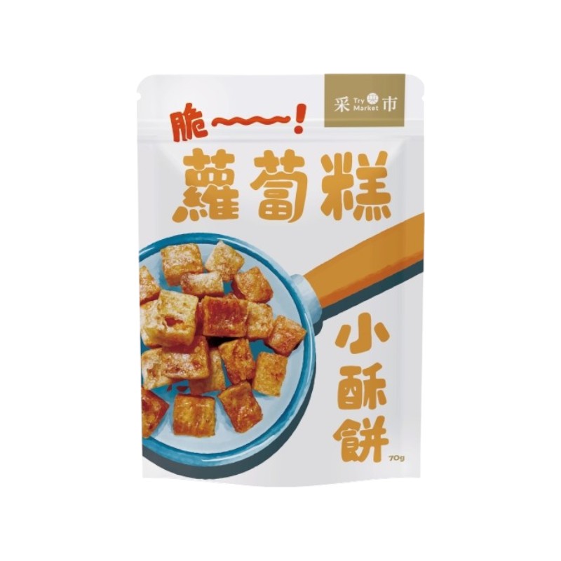 Turnip Cake Cracker, , large