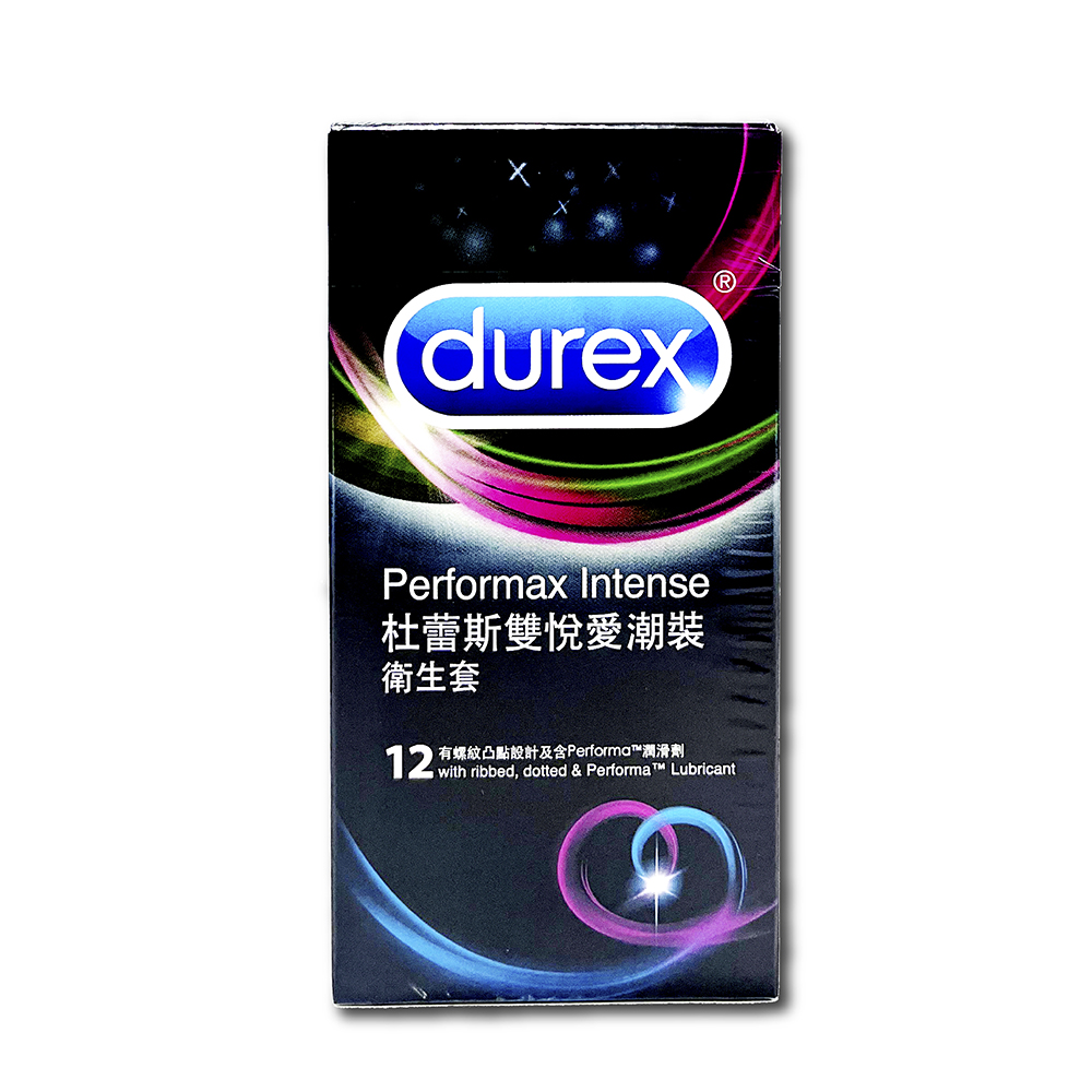 Durex Performax Intense Condoms