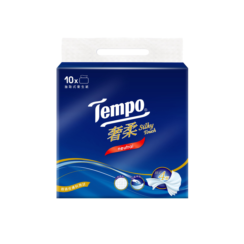 Tempo Silky Touch 4ply Softpack Tissue, , large