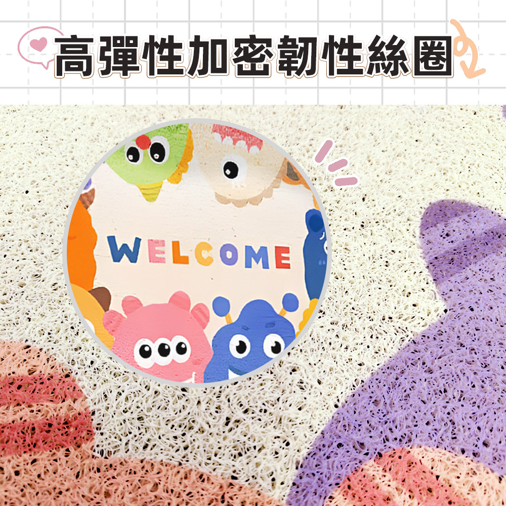 mud-removal-door-mat, , large