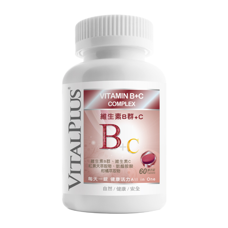 [佑全保健藥妝] VITALPLUS維生素B群+C膜衣錠60錠/瓶, , large