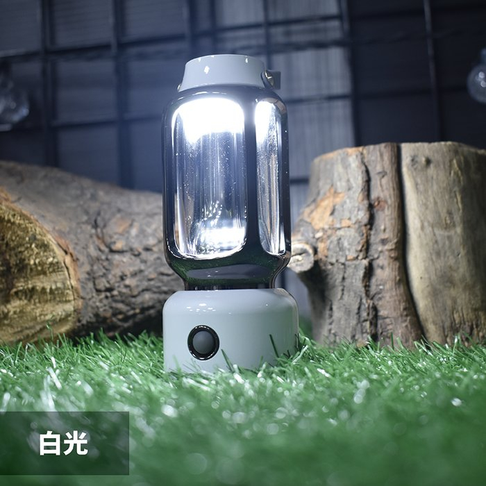 Camping Lantern, , large