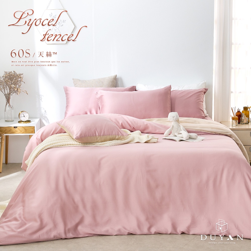 bedding, , large