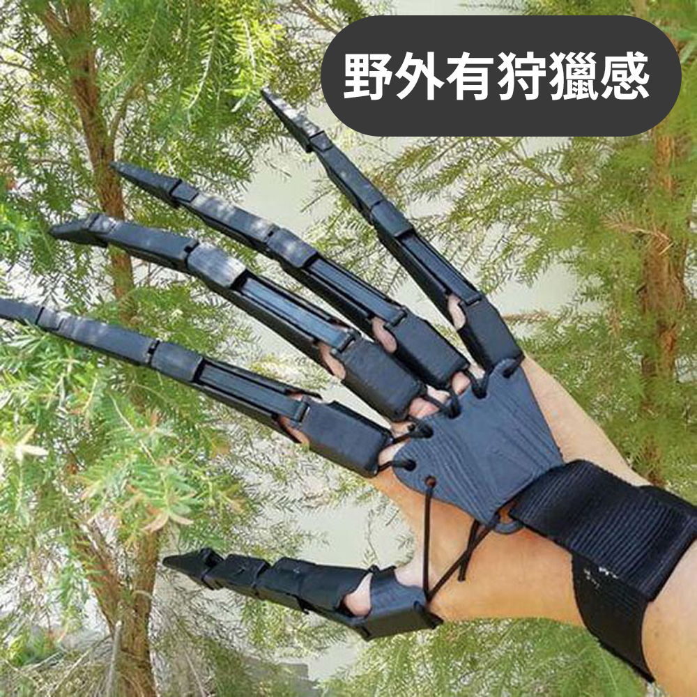 有點可怕【萬聖節爪子】伊藤潤二風 Halloween 死亡筆記本 尖指甲套 巫婆 妖怪 派對 角色扮演 cosplay, , large