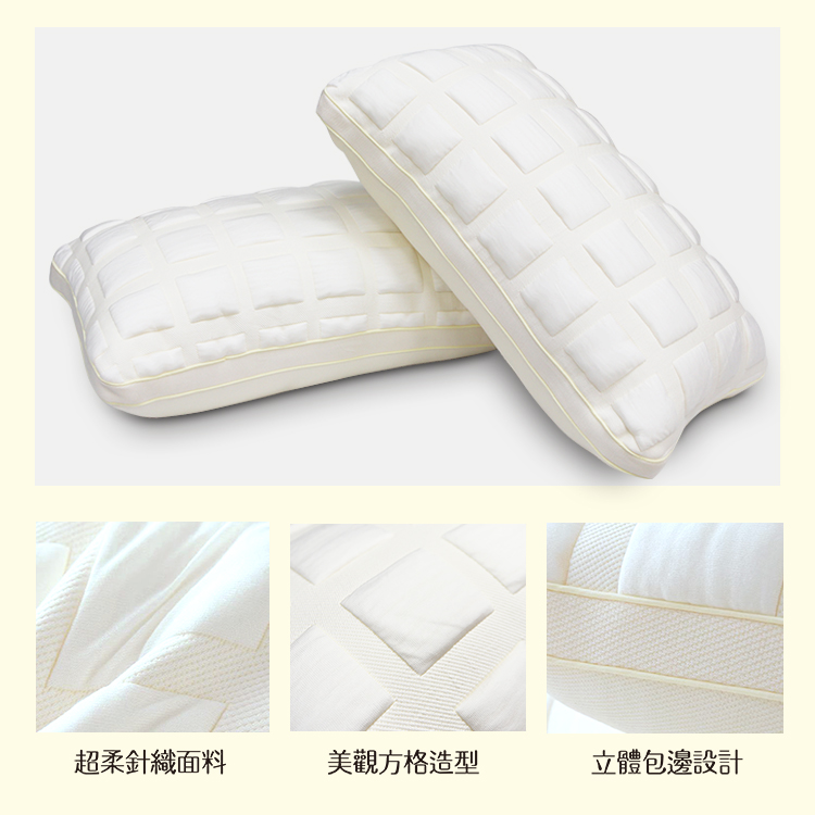 【多利寶寢具】INDIAN 雲眠波蘿面包針織澎澎枕(1顆), , large
