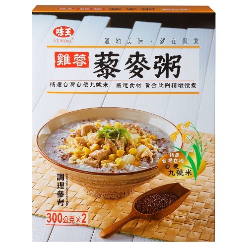 味王雞蓉藜麥粥, , large
