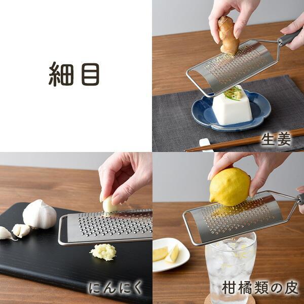 2WAY shaving and grating tool, , large