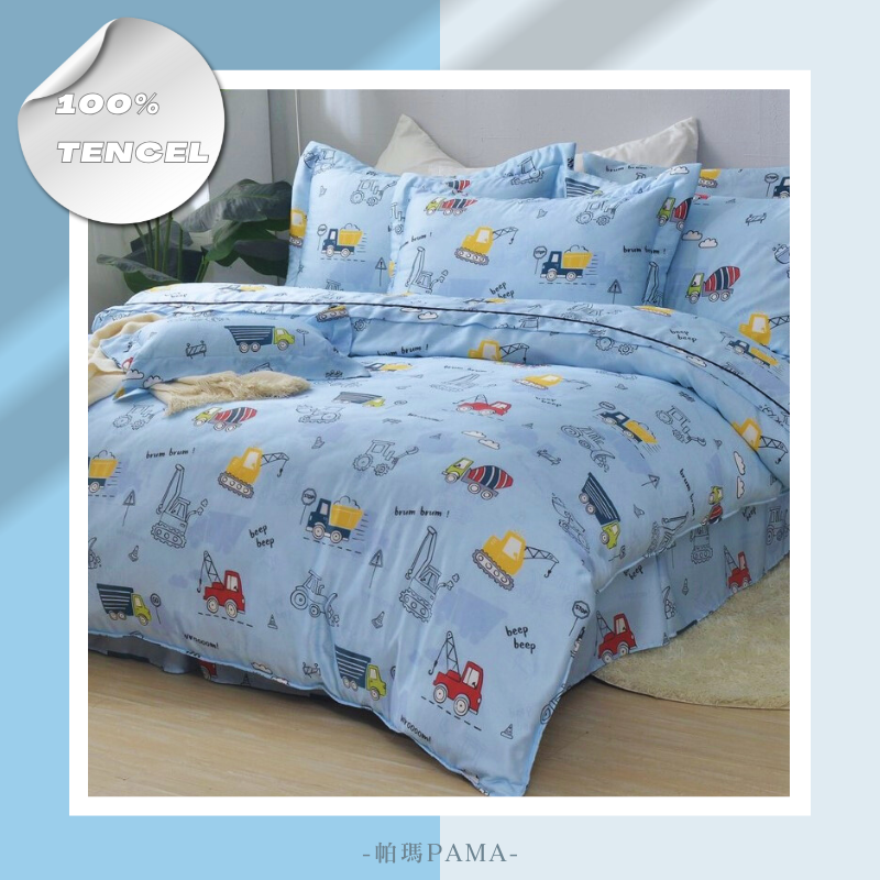 100% Tencel Double Bedding Set, , large