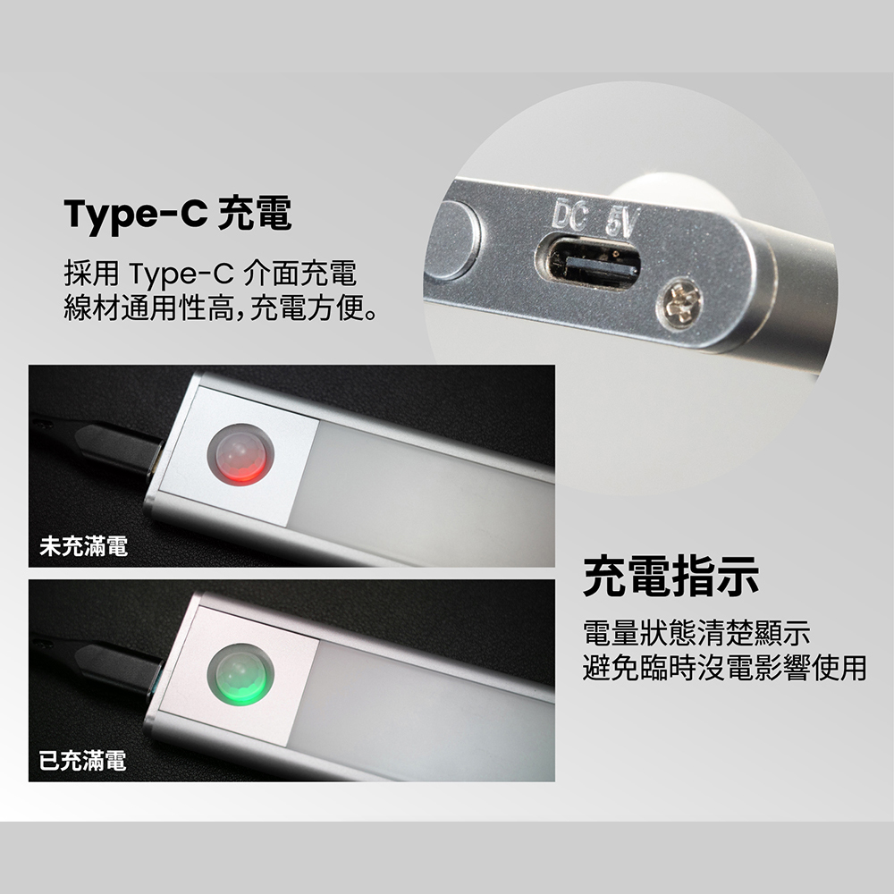 【Taixing Electric】LED Human Body Induction Cabinet Light (30cm) Ultra-thin Magnetic Installation USB Rechargeable Tri-color Light (Smart Induction / Cabinet Strip Light / Staircase Light), , large