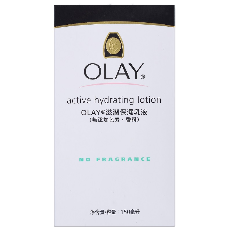 Olay Beauty Fluid, 敏感性肌膚, large