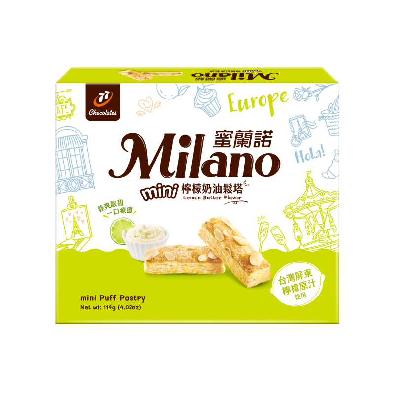 Mini Lemon Puff Pastry, , large