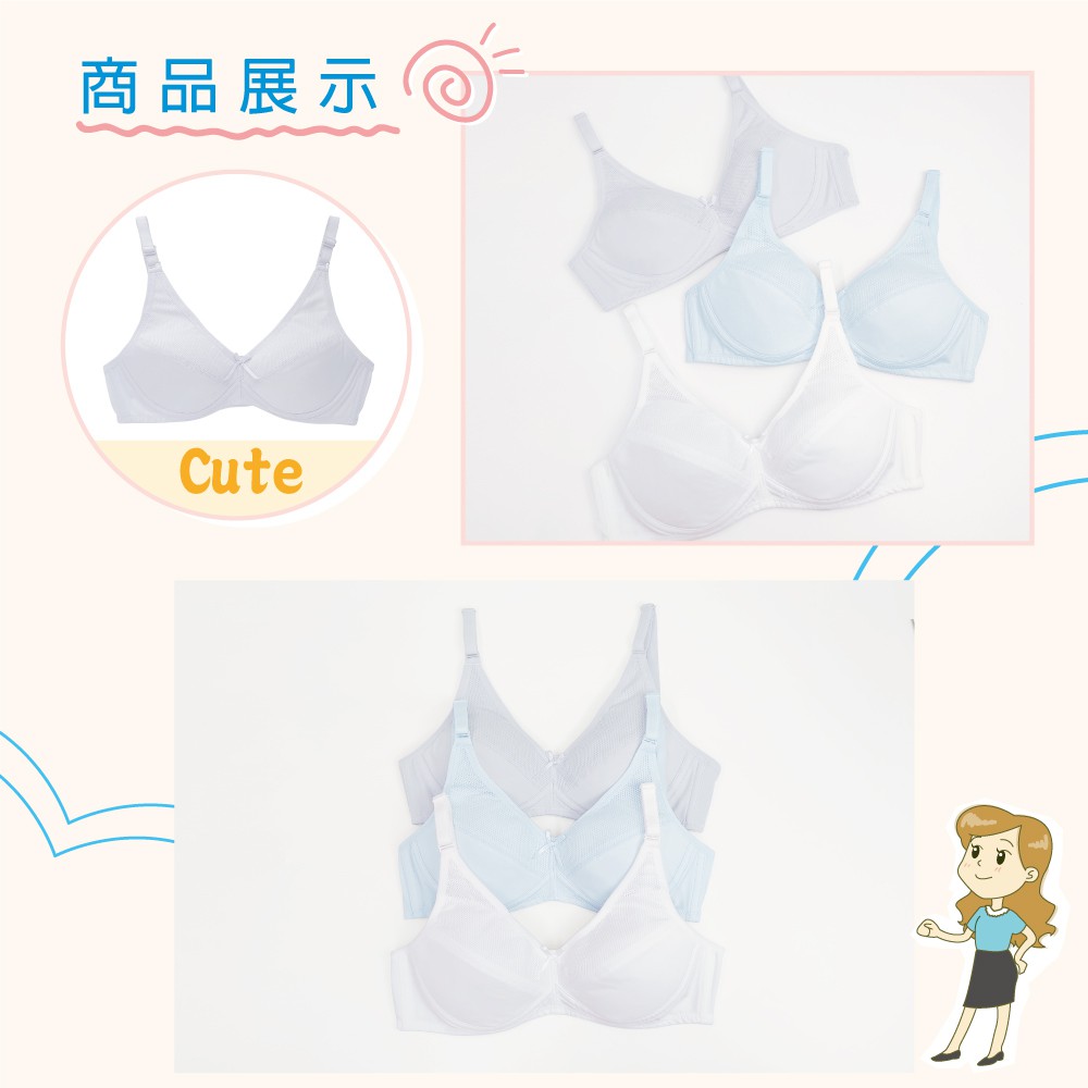 可蘭霓Clany 台灣製無痕透氣排汗無鋼圈ABC罩杯學生無感內衣 少女成長型涼感 6989-61 灰, , large