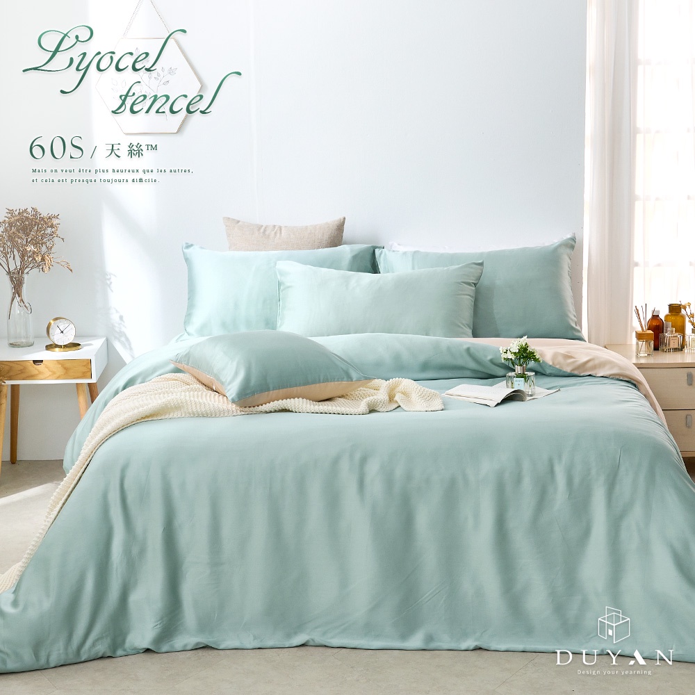 bedding, , large