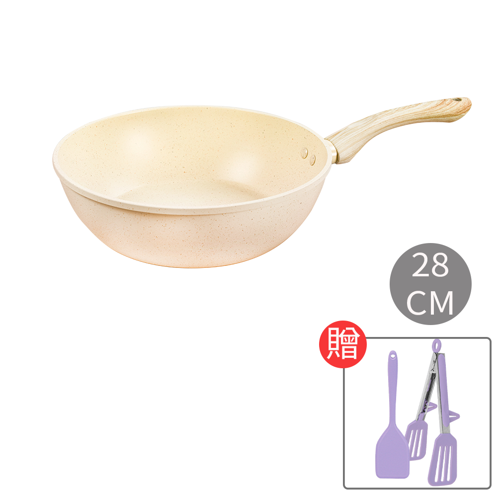 【LMG】香草系列日式不沾炒鍋-28CM 贈漏鏟+料理鏟組, , large