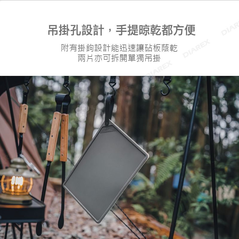 【Pro Kamping領航家】TPU防霉抗菌砧板 切菜板 料理板 露營野炊 戶外 一組2入, , large