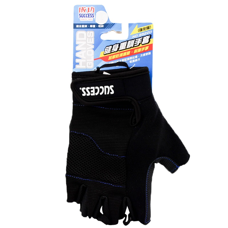 Fitness Training Gloves, L, large