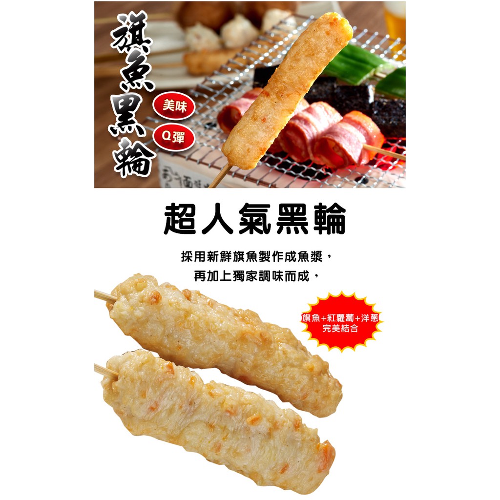 [Shijiazhuang Convenient Kitchen] Special grade handmade Huazhi Pills (400g) + Black Wheel (300g) + Spiral Pills (300g). A must-have air fryer, the best choice for snacks, , large